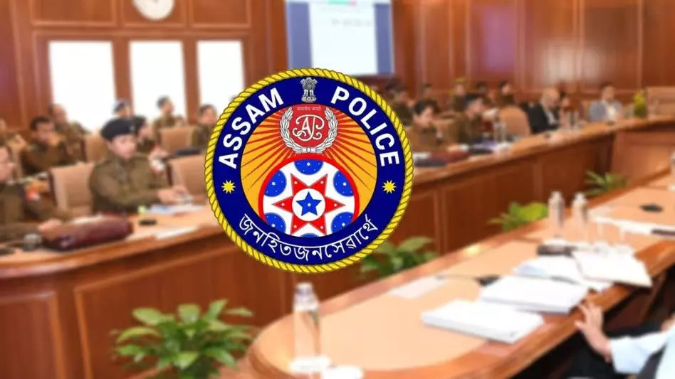 ASSAM NEWS :  असम पुलिस में बड़ा फेरबदल: 15 अधिकारियों को नए पद दिए गए
