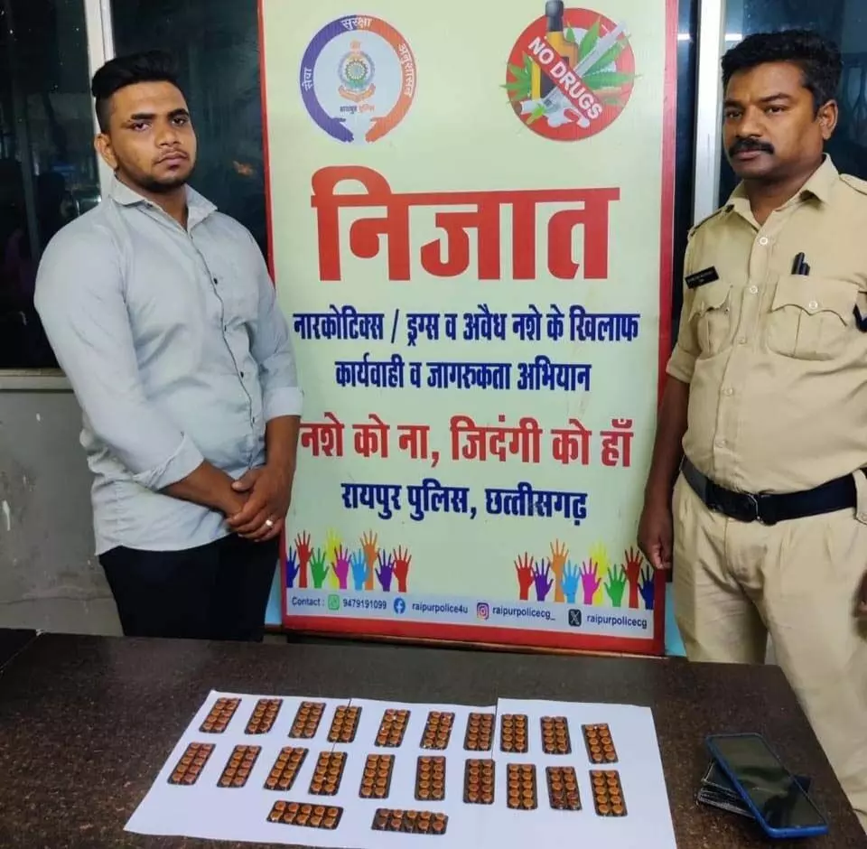 Raipur में नशीला टेबलेट बेचने वाला युवक गिरफ्तार