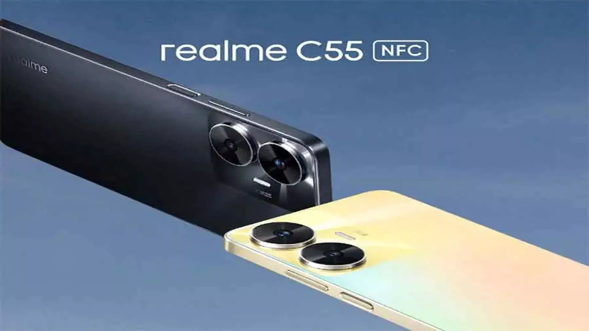 Realme C55 Pro: 12GB RAM, साथ में 108MP का कैमरा, जानिए फीचर्स