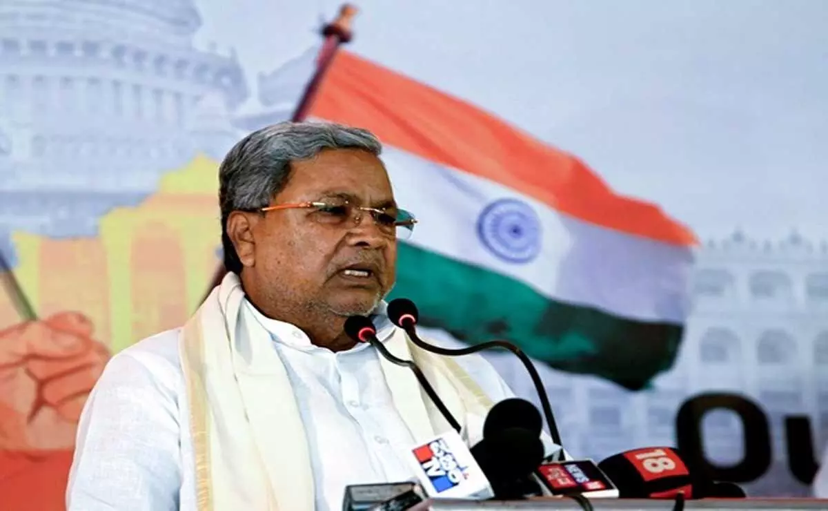 MUDA allotment: कर्नाटक के सिद्धारमैया ने कहा, प्लॉट आवंटन पर रोक, सरकार को कोई नुकसान नहीं