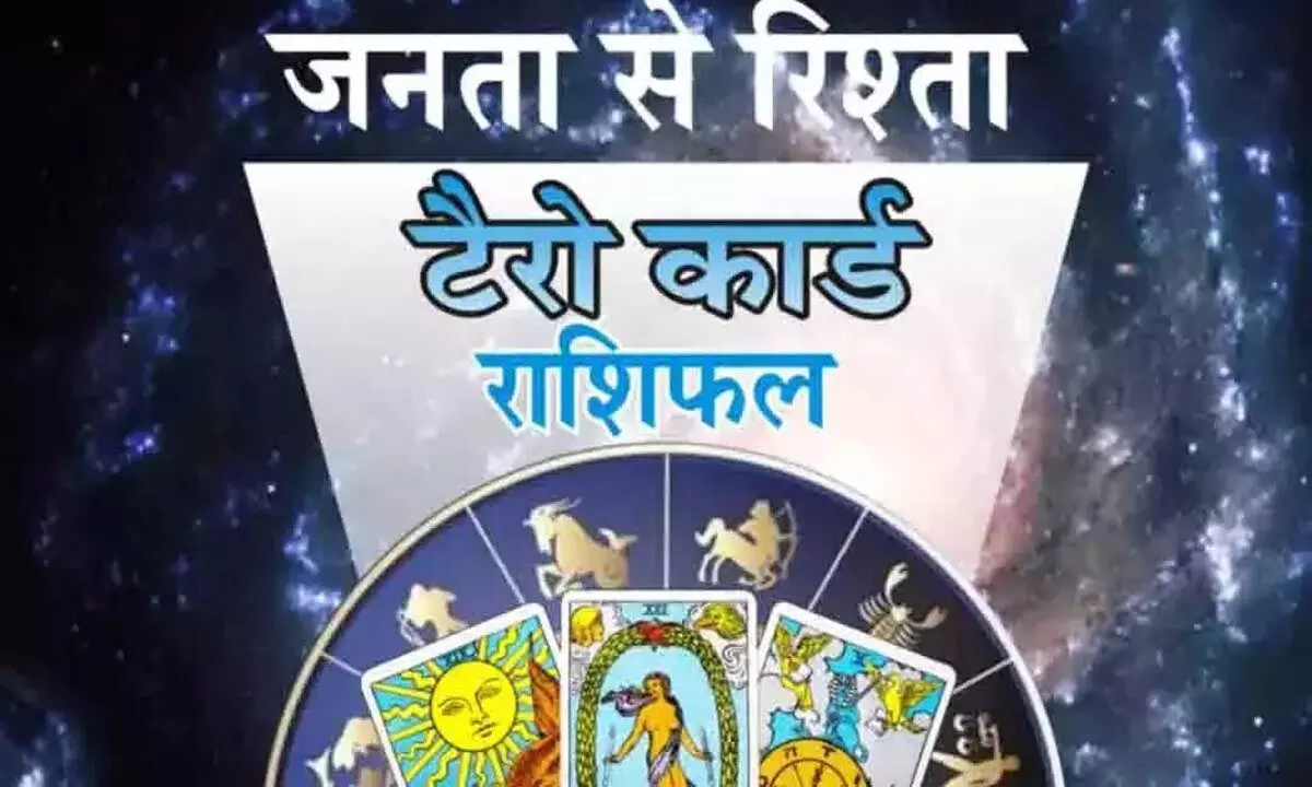 Tarot Rashifal: टैरो राशिफल, 4 जुलाई 2024