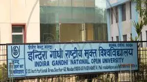 IGNOU : इग्नू से एमबीए कर सकते हैं लेकिन 4 सालों में करना होगा पास