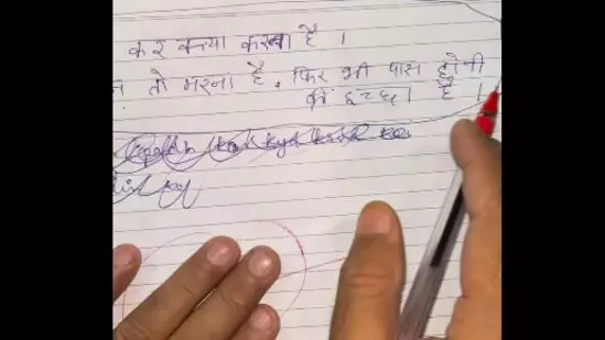 Mathematic की परीक्षा के अंत में छात्र के दार्शनिक कथन ने इंटरनेट पर खूब हंसी उड़ाई