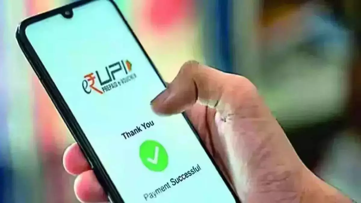 Instant digital payments पद्धति यूएई में भी उपलब्ध होगी