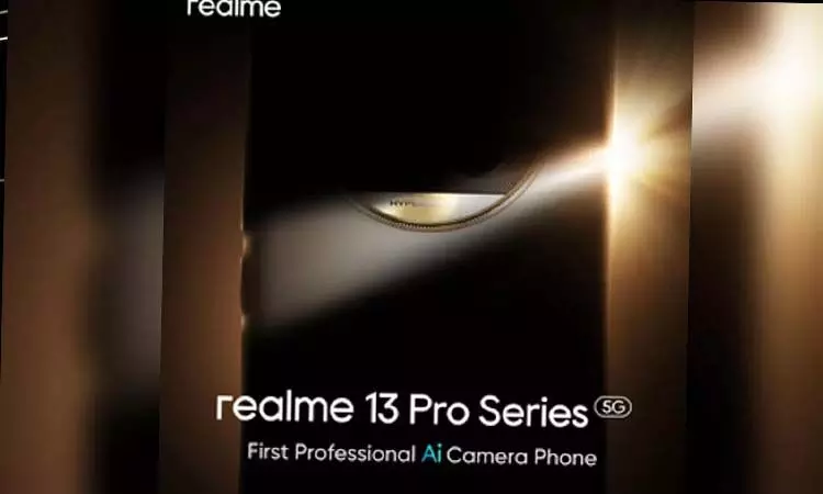 Realme  अल्ट्रा क्लियर कैमरा जल्द करेगी लॉन्च