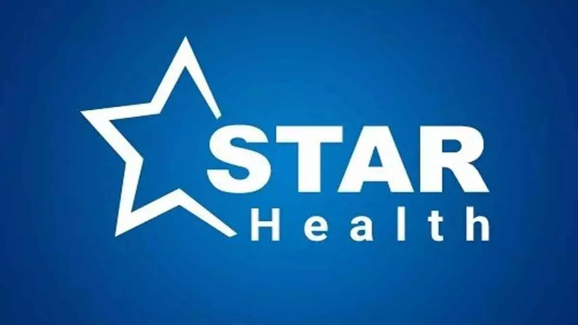 Star Health का लक्ष्य, ग्रॉस लिखित प्रीमियम को दोगुना करना