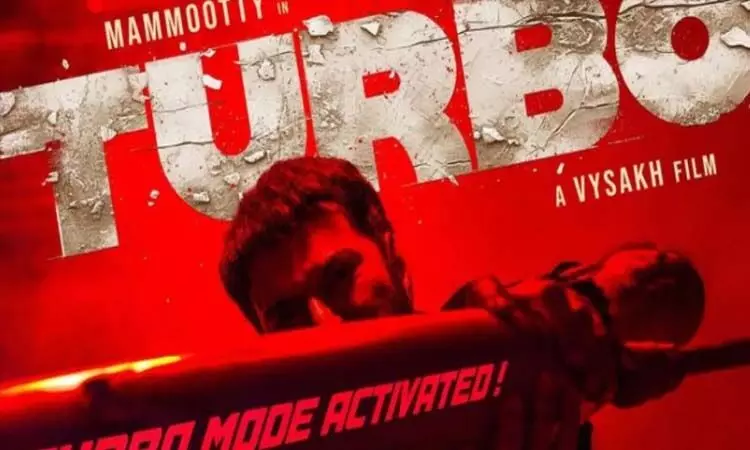 राज बी शेट्टी की Turbo मूवी से मिली-जुली समीक्षाएं