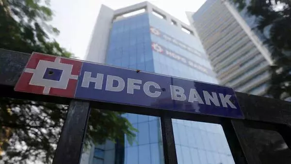 HDFC Bank की जमा और अग्रिम वृद्धि में गिरावट
