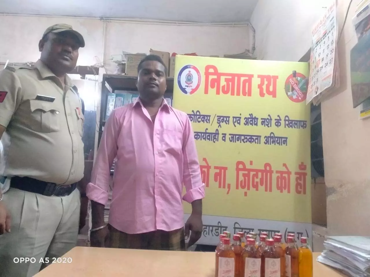 Raipur में अवैध शराब की तस्करी करने वाला युवक गिरफ्तार