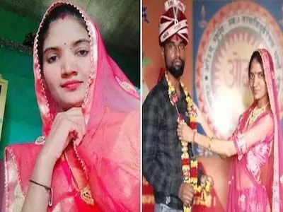 Love Marriage से नाराज परिजनों ने बेटी को किडनैप कर किया हत्या