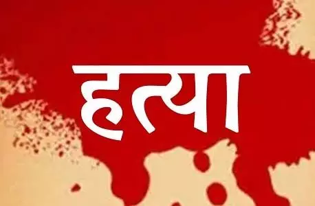 Balasore : ग्रामीणों ने जादू-टोना करने के संदेह में तीन लोगों की हत्या कर दी, आठ हिरासत में