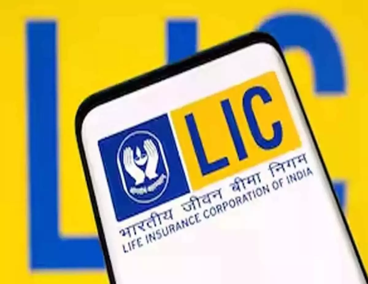 LIC ने ग्राहकों  के लिए पेश की जीवन समर्थ योजना