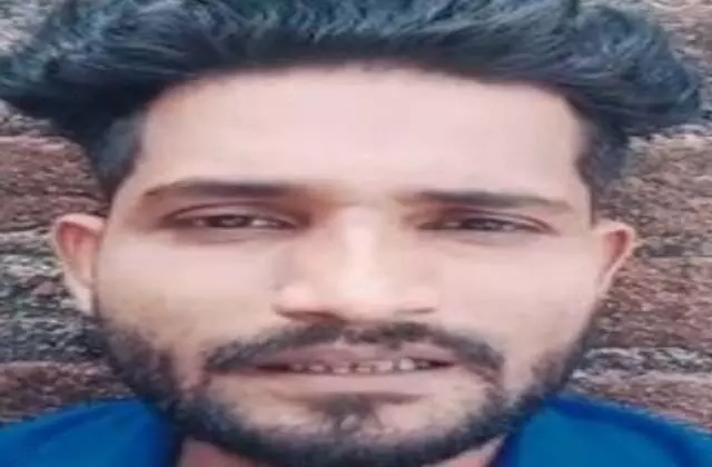 Chhatarpur: युवक ने बनाया वीडियो फिर किया सल्फास खाकर आत्महत्या