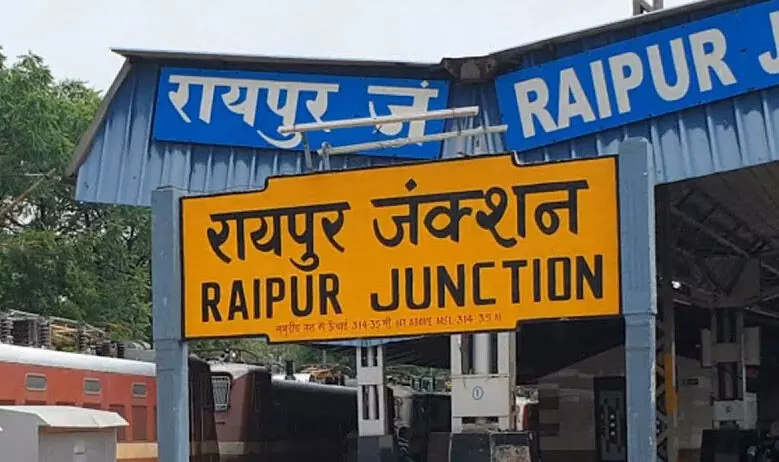 Raipur-Puri स्पेशल ट्रेन रवाना, कई श्रद्धालु रथयात्रा में शामिल होने जा रहे ओड़िशा