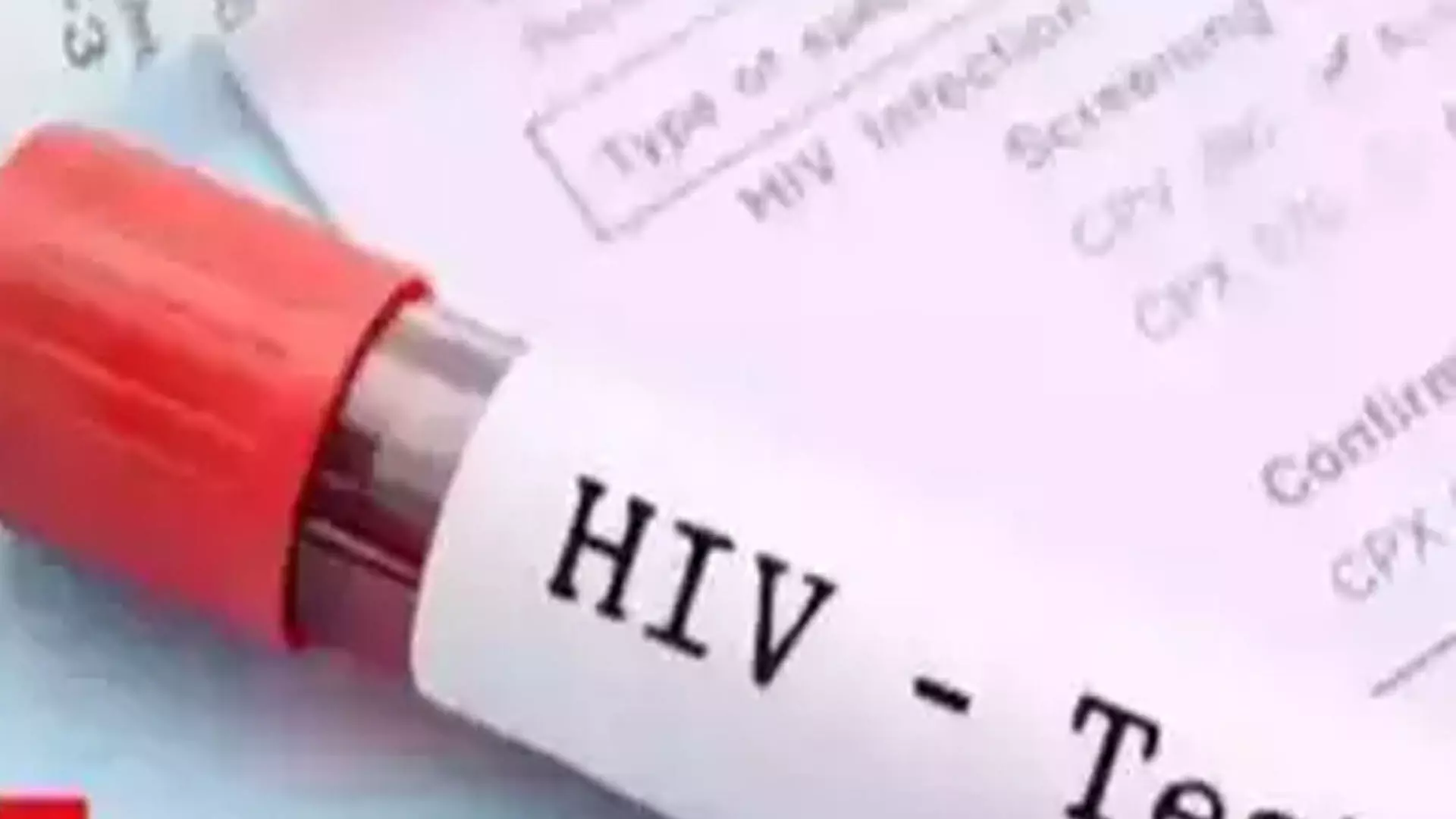 Tripura News: एचआईवी संक्रमण से 47 छात्रों की मौत, 828 पॉजिटिव पाए गए