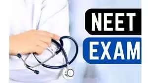 NEET PG 2024 : 11 अगस्त को 2 शिफ्टों में होगा Neet-Pg का एग्जाम