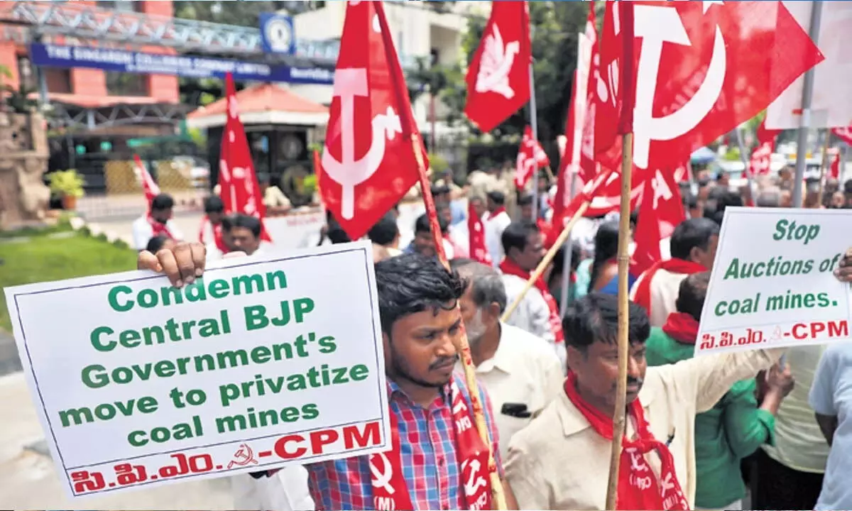 Telangana News: हैदराबाद में कोयला खदानों की नीलामी के खिलाफ वामपंथी दलों ने किया विरोध प्रदर्शन