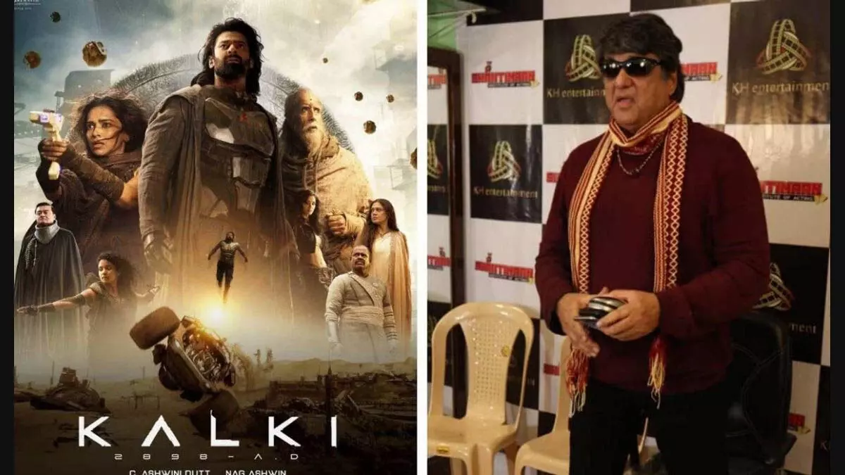Bollywood: मुकेश खन्ना का प्रभास की फिल्म के खिलाफ एक और बड़ा बयान