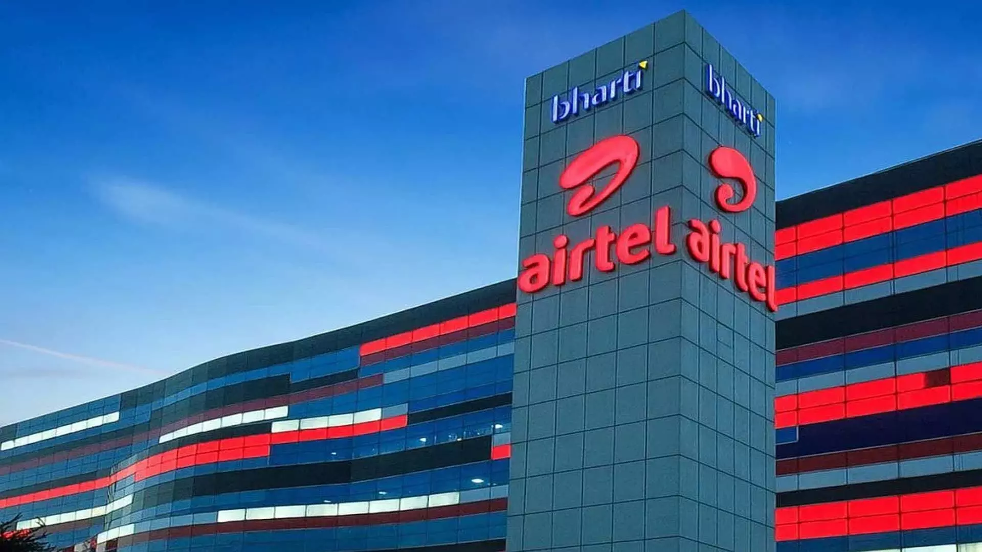 Airtel data:  एयरटेल ने डेटा चोरी के दावों का खंडन किया