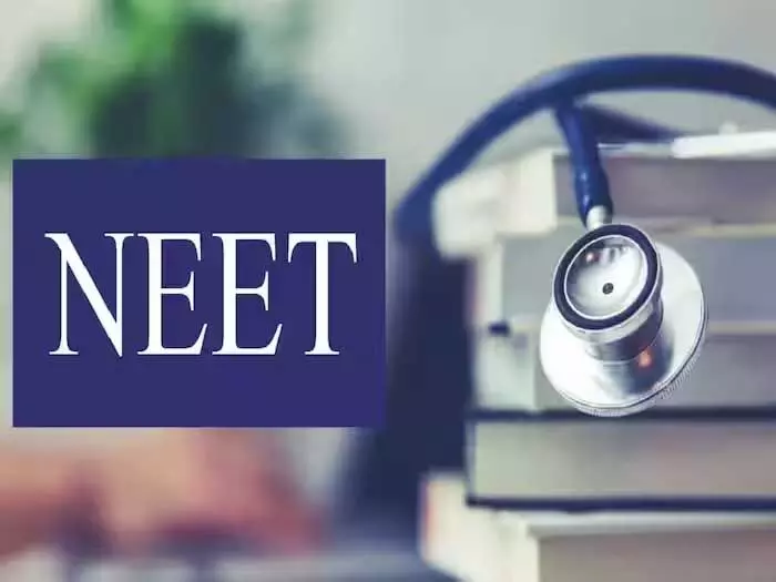 BIG BREAKING: NEET-UG काउंसलिंग अगली सूचना तक स्थगित की गई