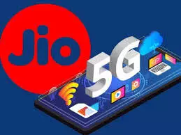 Reliance जियो ने नए 5G बूस्टर प्लान की किया घोषणा