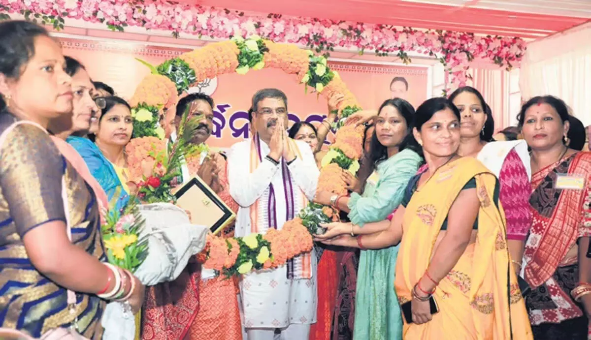 Union Minister Dharmendra Pradhan: संबलपुर को आधुनिक और स्वच्छ बनाने के लिए प्रतिबद्ध