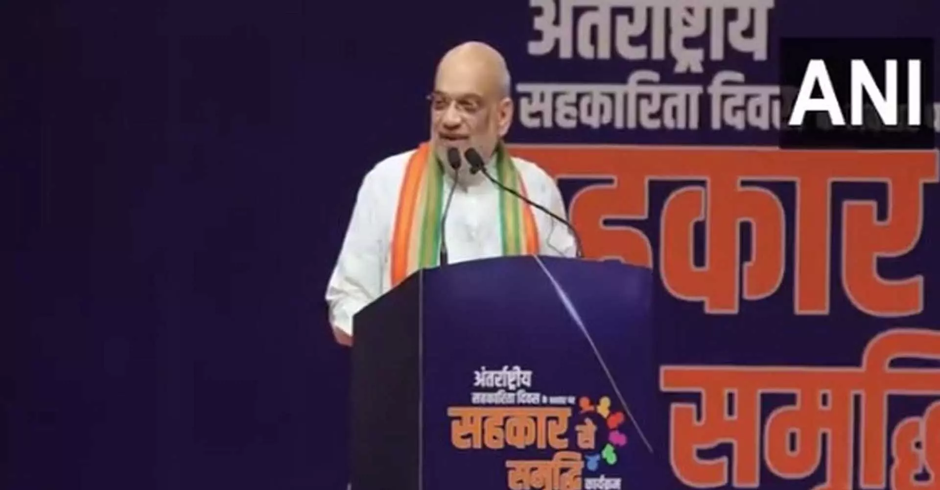 Amit Shah: महिलाओं को उर्वरकों के छिड़काव के लिए, दिया जाएगा ड्रोन प्रशिक्षण