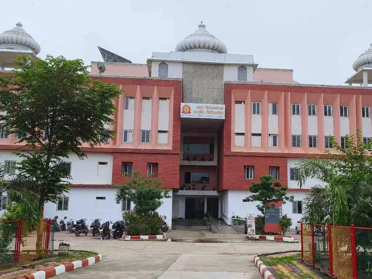 Mahayogi Gorakhnath University में शुरू होगा एमबीबीएस कोर्स