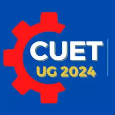 CUET UG 2024: उम्मीदवारों की दोबारा परीक्षा होगी किसी भी  शिकायत को सही पाए जाने पर