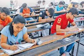 Gujarat Board Exam 2025: शिक्षा बोर्ड ने कक्षा 10वीं और 12वीं के लिए शैक्षणिक कैलेंडर जारी किया