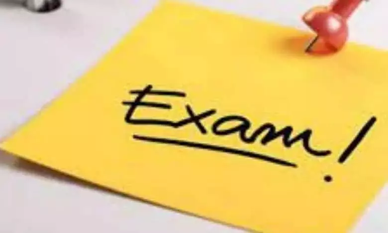 CTET exam:फर्जी अभ्यर्थी बनकर परीक्षा देने के आरोप में 12 लोग गिरफ्तार