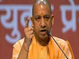 Uttar Pradesh:  योगी सरकार ने मंडलायुक्त और जिलाधिकारियों को दिए ये आदेश