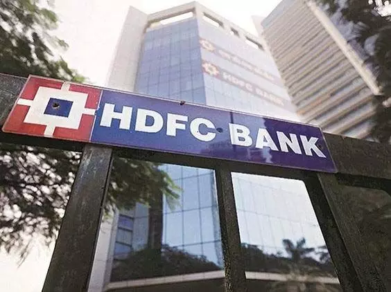 HDFC Bank: सिस्टम अपग्रेड से अस्थायी सेवाओं का असर