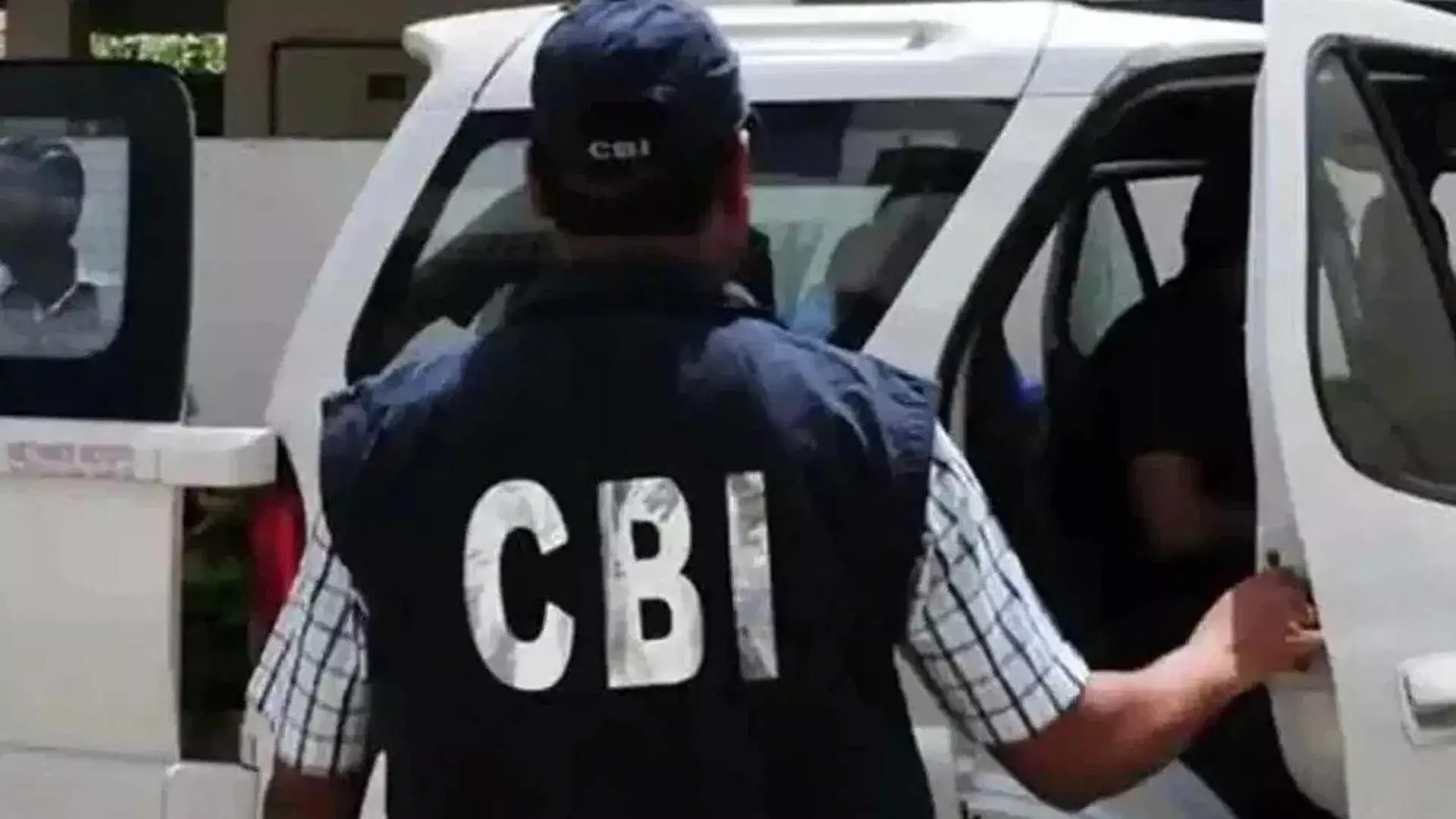 MUMBAI: पासपोर्ट रिश्वत मामले में सीबीआई ने वरिष्ठ अधिकारियों पर मामला दर्ज किया