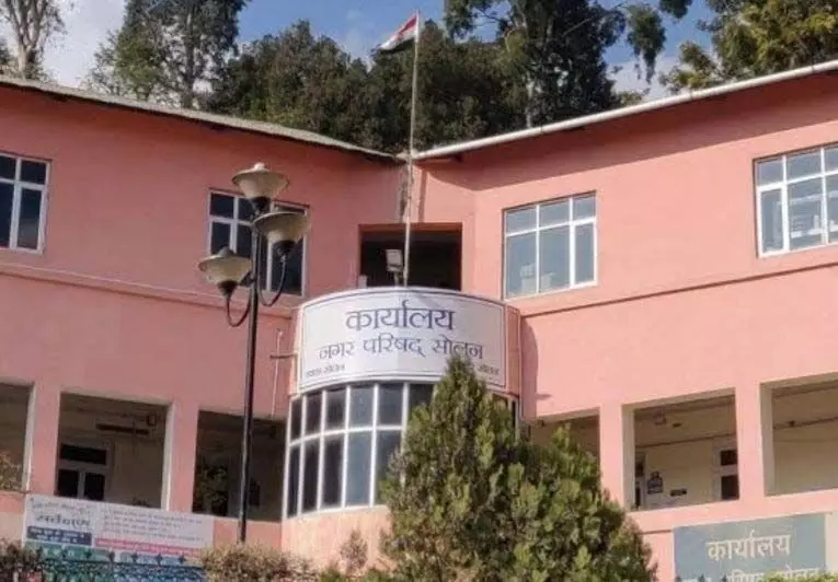 Himachal : सोलन नगर निगम में तीन उपचुनाव