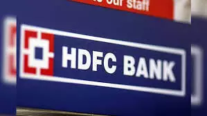 HDFC BANK : 13 जुलाई को ये सेवाएं प्रभावित होंगी, विवरण देखें