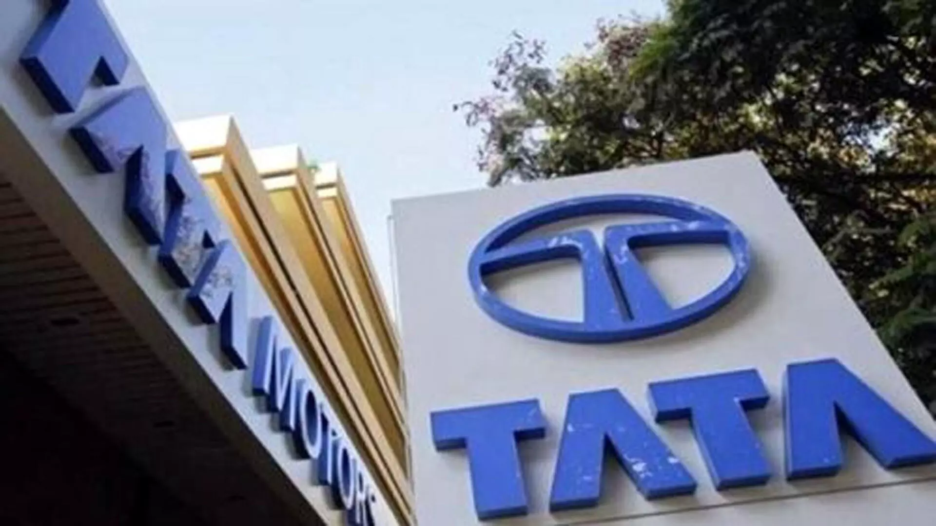 Tata Motors समूह ने वैश्विक थोक बिक्री में 2 प्रतिशत की वृद्धि दर्ज की