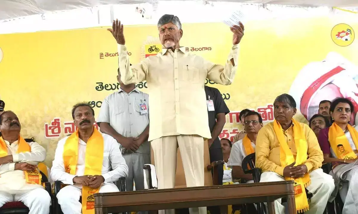 Naidu: टीजी टीडीपी के कायाकल्प के लिए युवा खून जल्द ही आएगा