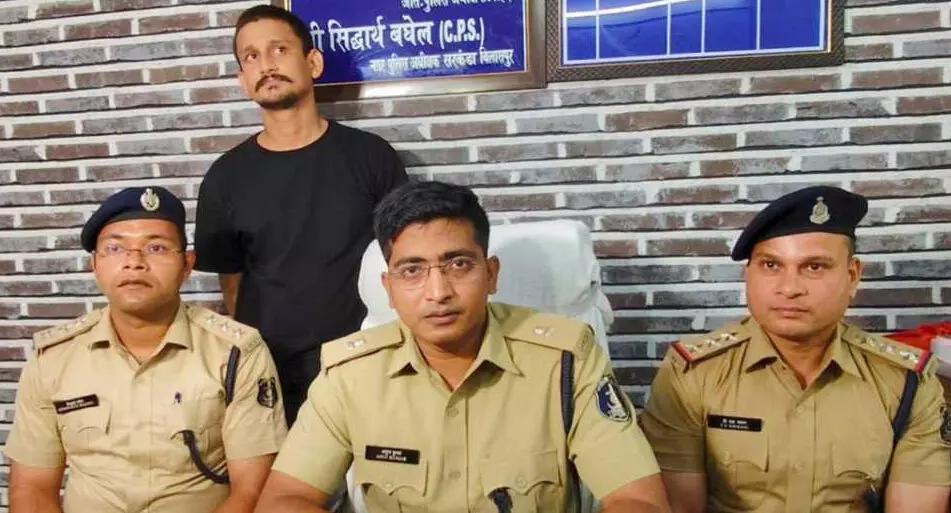 chhattisgarh news: फर्जी ज्योतिषी गिरफ्तार, लोगों को ठग रहा था