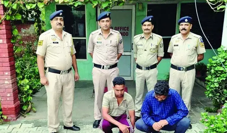 Police ने हिरासत में लिए चिट्टा तस्कर बाप-बेटा