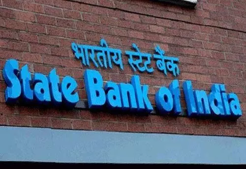 SBI: सरकारी बैंकों के एकीकरण को बढ़ावा देने की सिफारिश