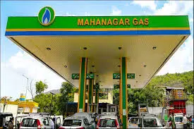 Mahanagar Gas ने मुंबई में CNG और PNG गैस की कीमतें बढ़ाईं