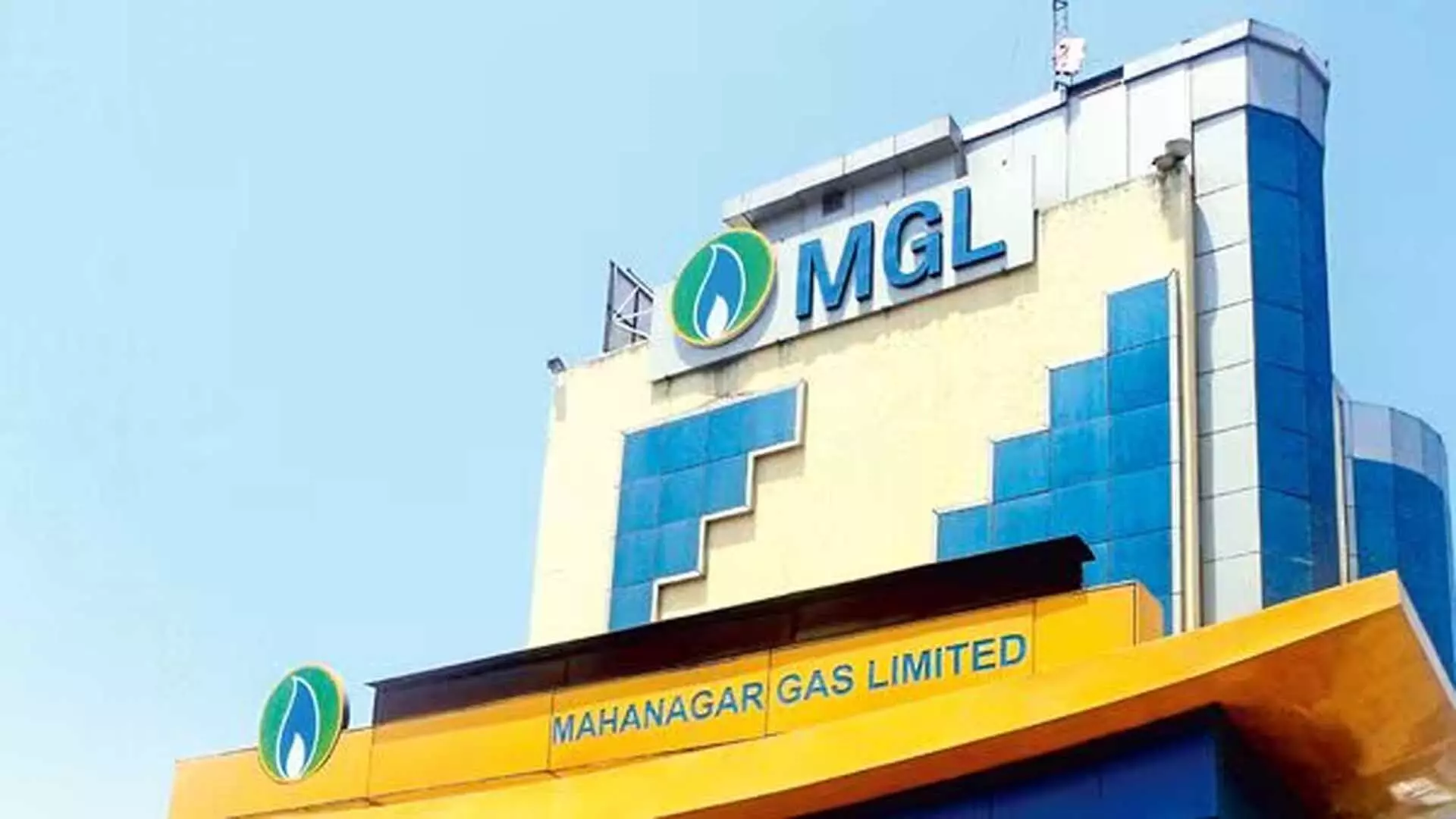Mahanagar गैस ने मुंबई में सीएनजी और घरेलू पीएनजी की कीमतें बढ़ाईं