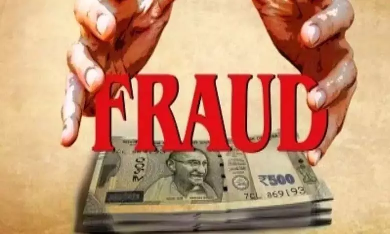 Telangana: निवेश धोखाधड़ी मामले में डीएफआई के 30 बैंक खाते फ्रीज