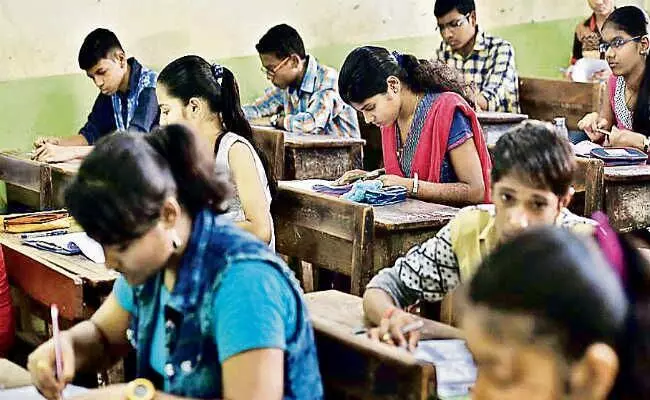 Jamshedpur: सीटेट की परीक्षा में 10,000 परीक्षार्थियों ने हिस्सा लिया