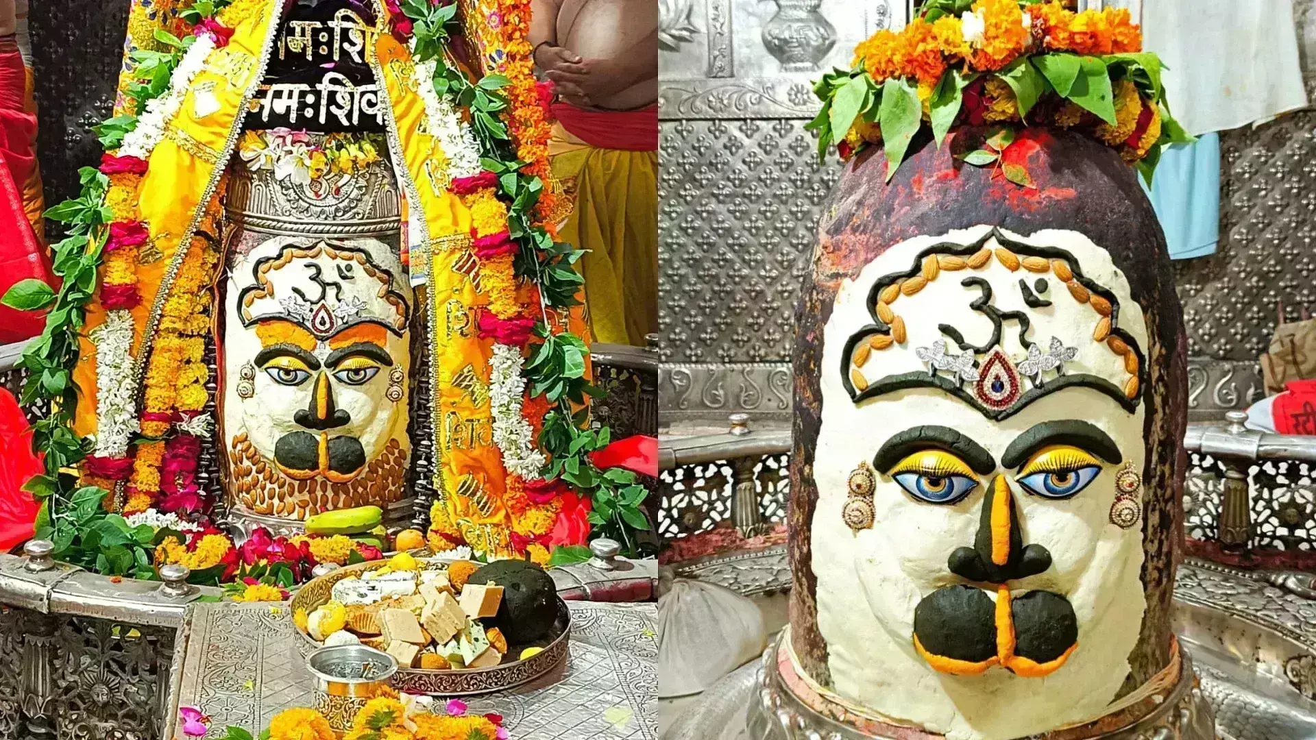 Ujjain : हनुमान स्वरूप में सजे महाकाल, दर्शन कर भक्त रह गए अचंभित