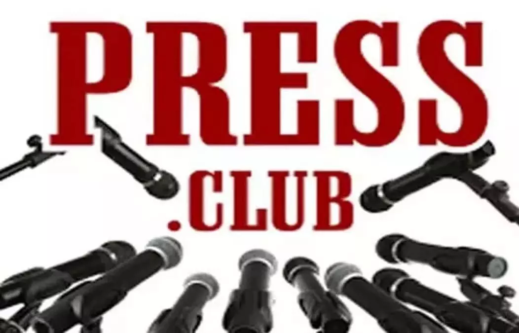 Assam news :  उत्तर लखीमपुर प्रेस क्लब का द्विवार्षिक अधिवेशन संपन्न
