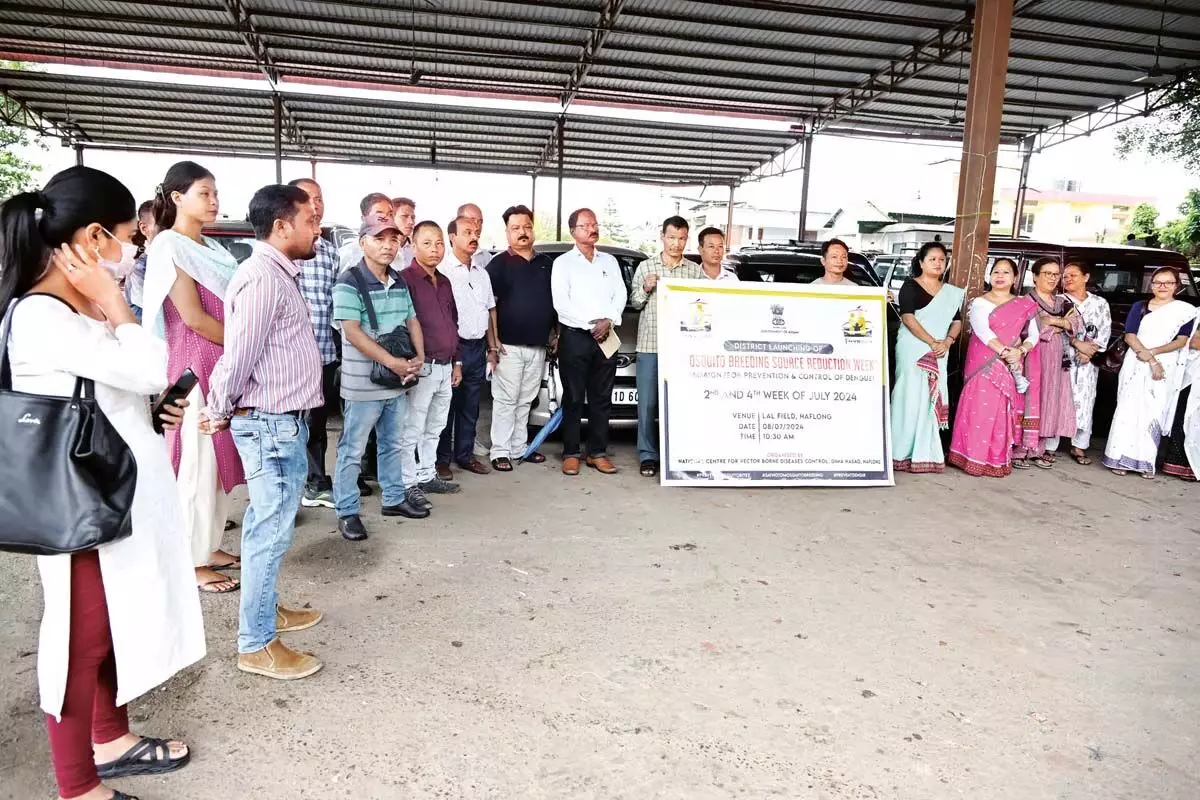 Assam :  डेंगू से निपटने के लिए मच्छर प्रजनन स्रोत न्यूनीकरण सप्ताह का शुभारंभ किया