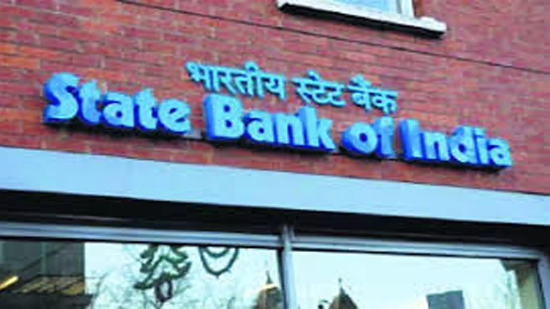 Mumbai News: सरकारी बैंकों के विनिवेश को बढ़ावा देने का समय आ गया