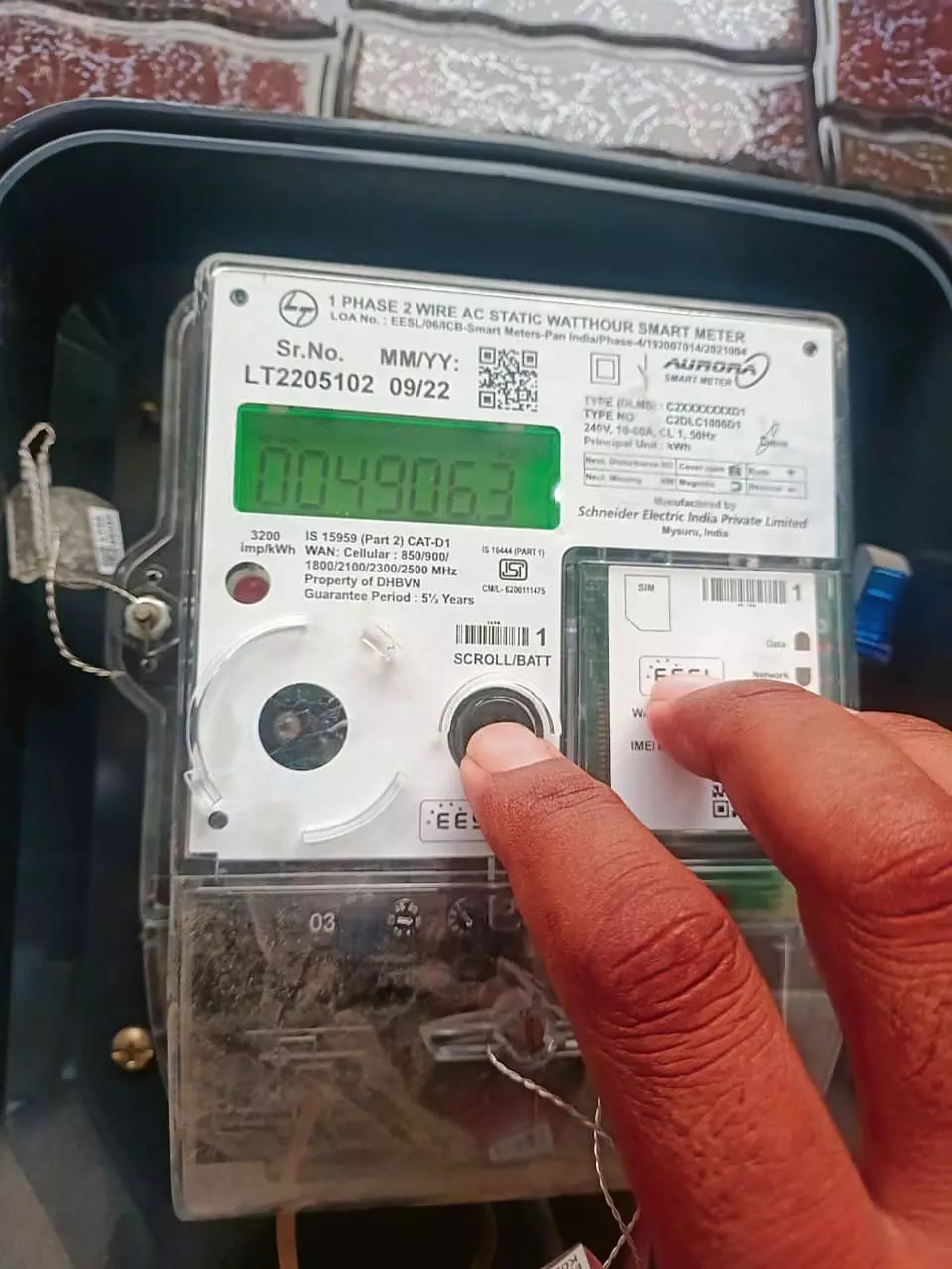 Haryana :  2 साल में फरीदाबाद के 78% बिजली कनेक्शनों पर स्मार्ट मीटर लगेंगे